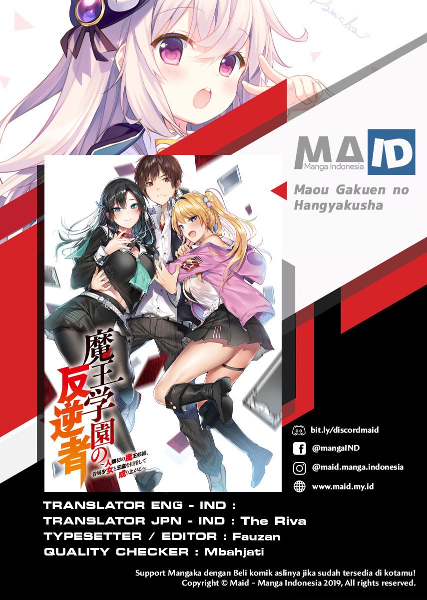 Maou Gakuen no Hangyakusha Chapter 04 Gambar 2